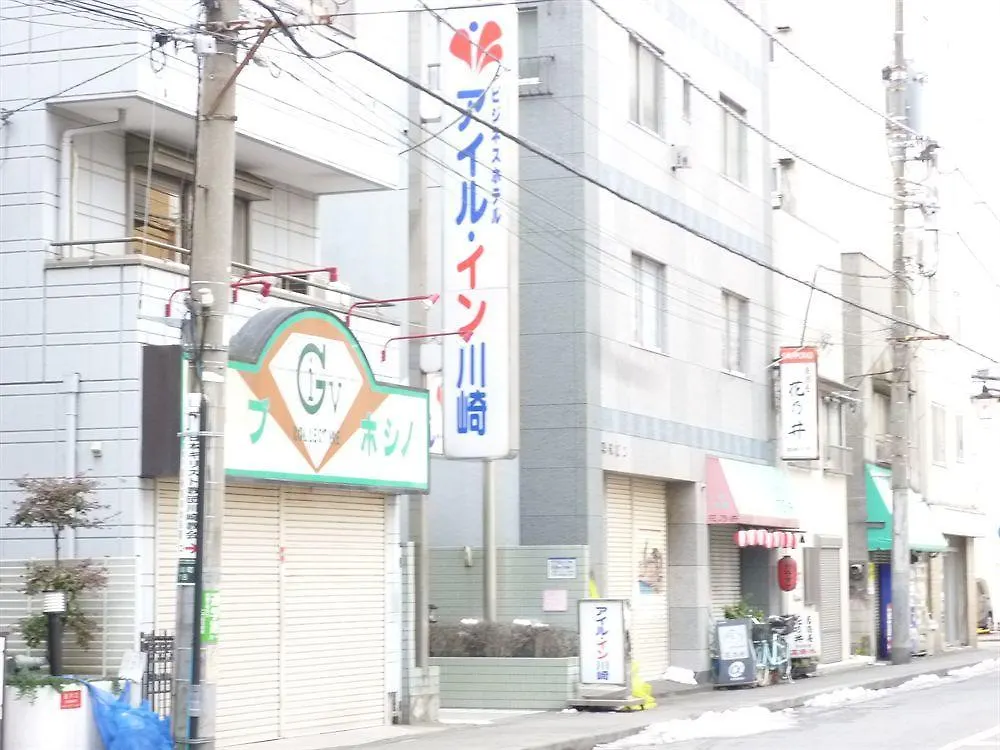 Hotel Ailinn Kawasaki Kawasaki